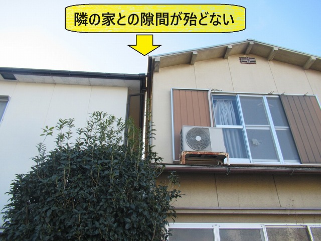 甲府市　棟板金交換工事